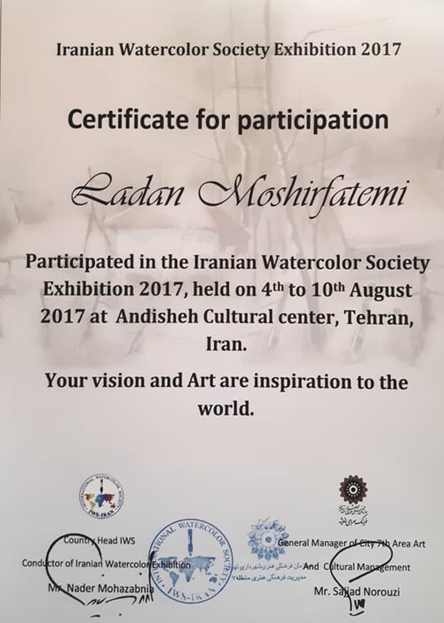 Iranian Watercolor Society Exhibition 2017 (Certificate for participation)