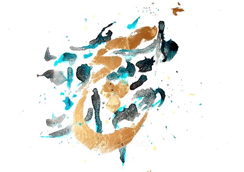 calligraphy (7).jpeg