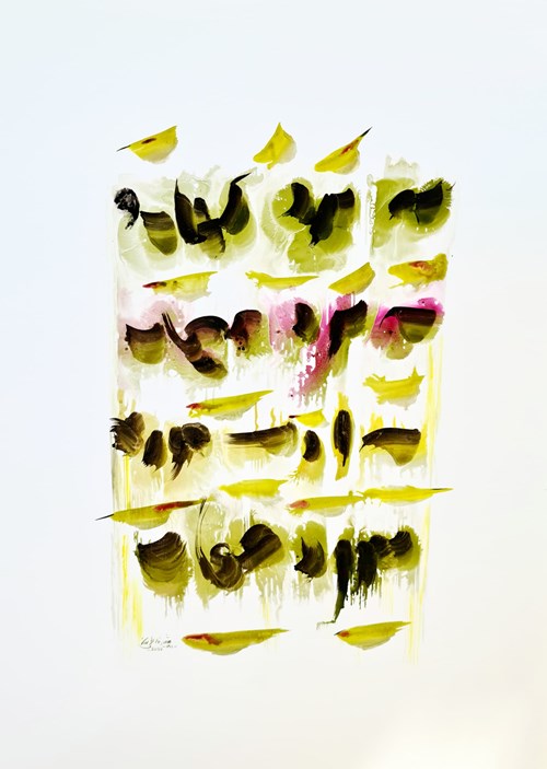 calligraphy (31).jpeg