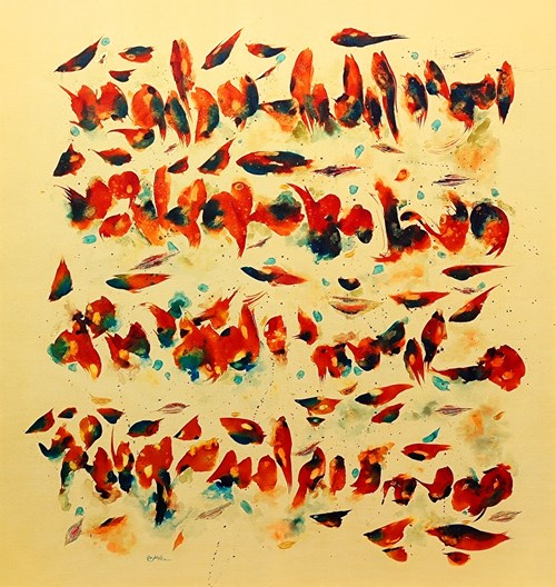 calligraphy (44).jpeg